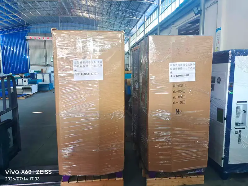 Guangdong Yili Machinery Equipment Co., Ltd. Successfully Delivered PSA Nitrogen Generator to Customer