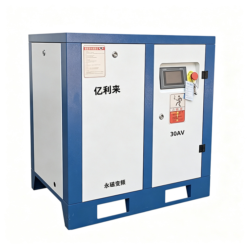 22 kW-os 8 bar PM VSD légkompresszor 7,5 kW-tól 132 kW-ig