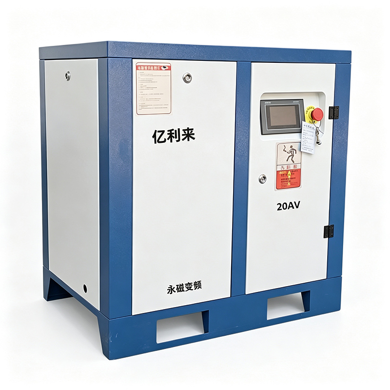 Egyedi 15 kW-os nagynyomású PM VSD légkompresszor 7,5 kW-tól 75 kW-ig