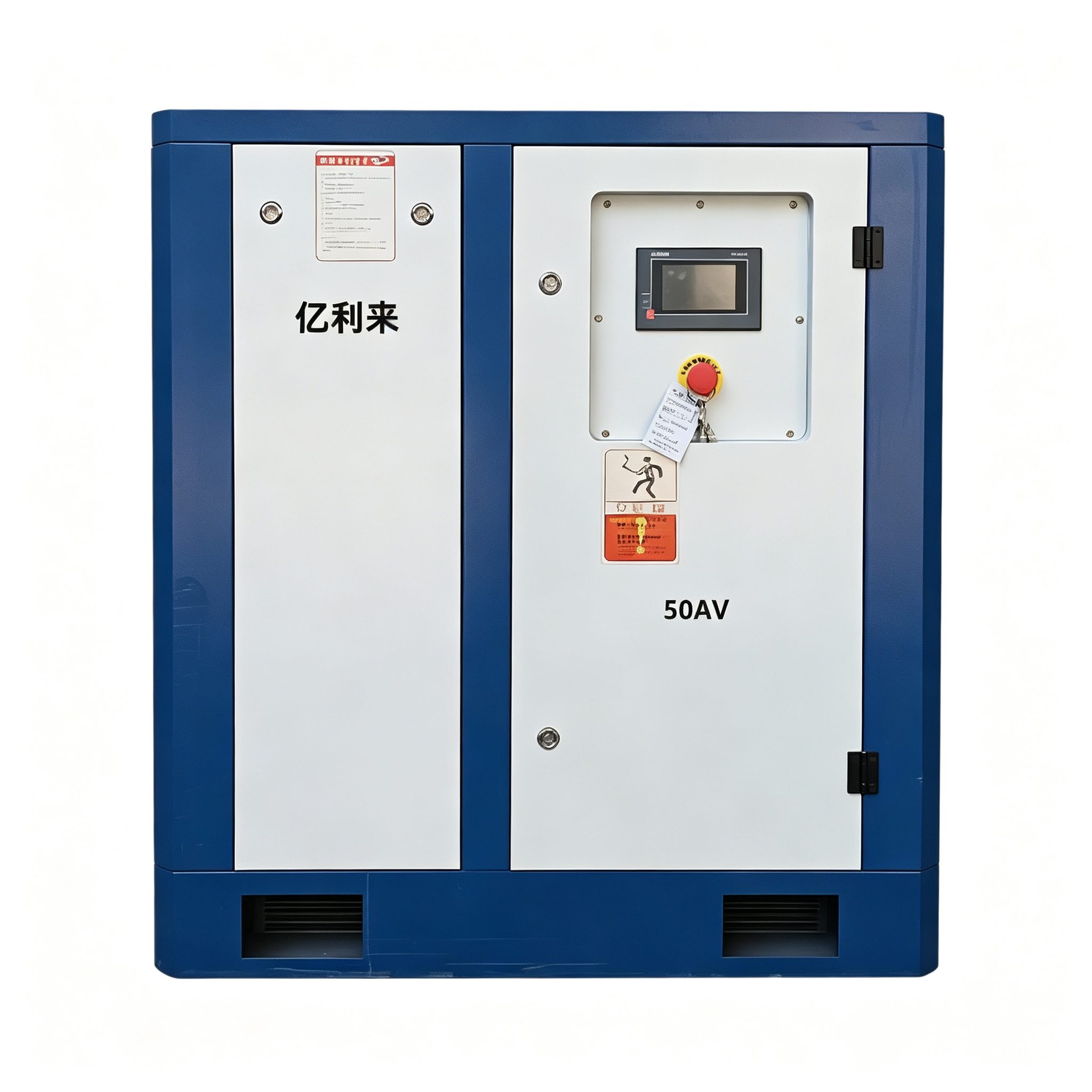 Fix sebességű légkompresszor 7,5 kW-tól 132 kW-ig
