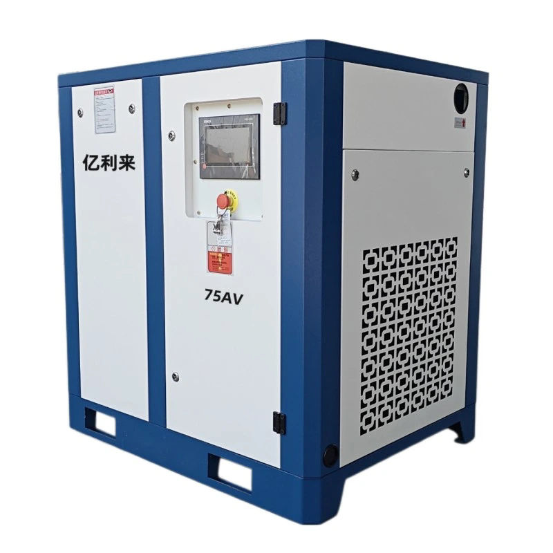 55kW Standalone Low Pressure VSD Air Compressor